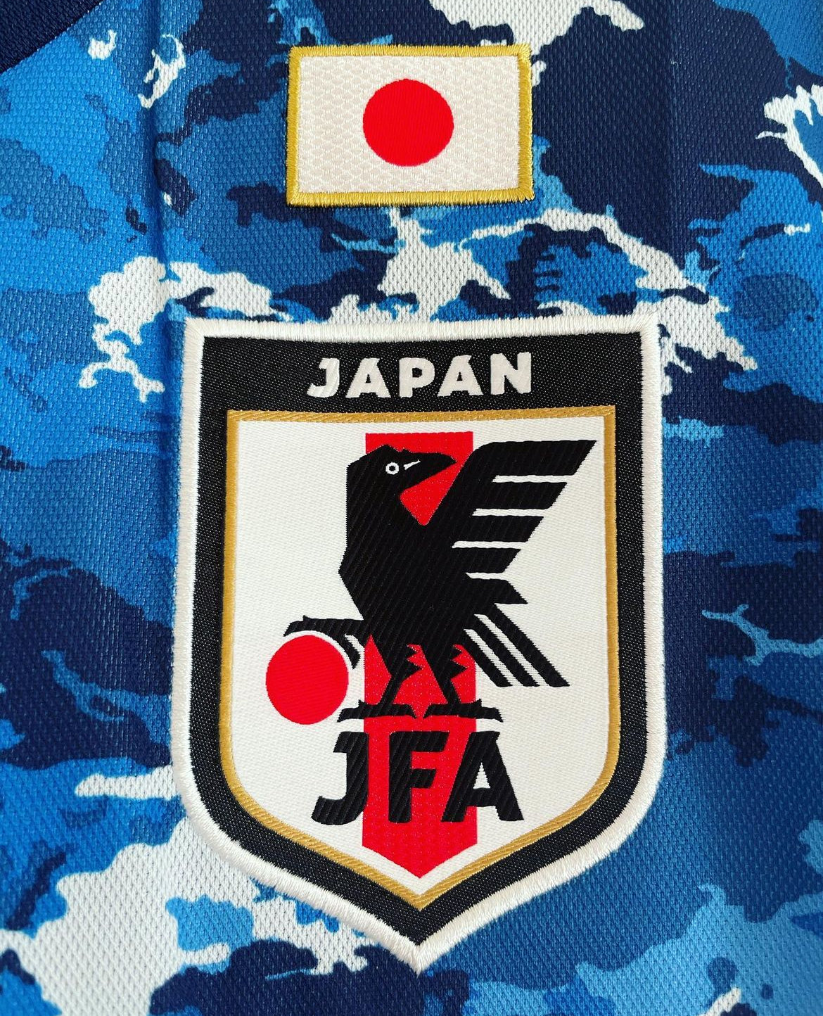 Japan Home Shirt 2020/2021 Size M