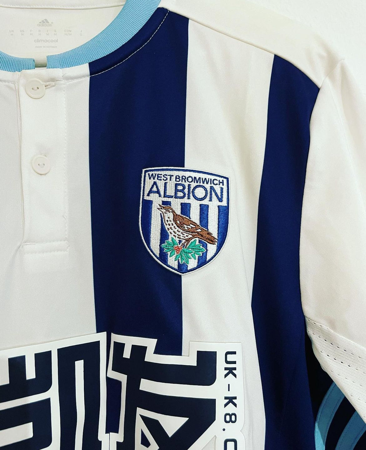 West Bromwich Home Shirt 2016/2017 Size M